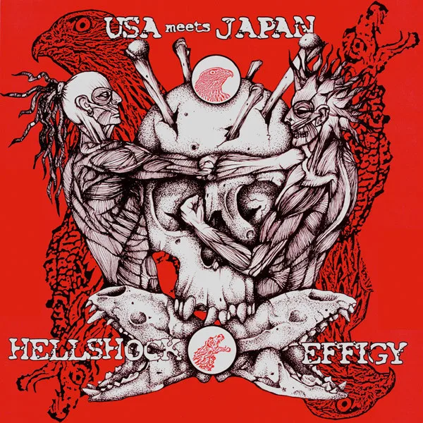 USA Meets Japan cover