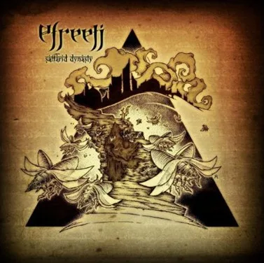 Saffarid Dynasty cover