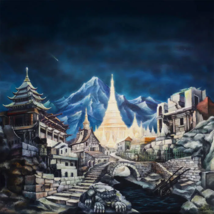 Prognimous Ekk Solthi cover