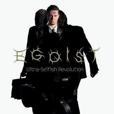 Ultra Selfish Revolution cover