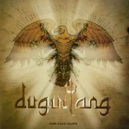 Duguilang cover