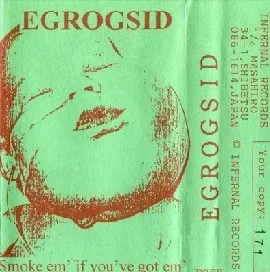 Warsore / Smoke Em' If You've Got Em' cover