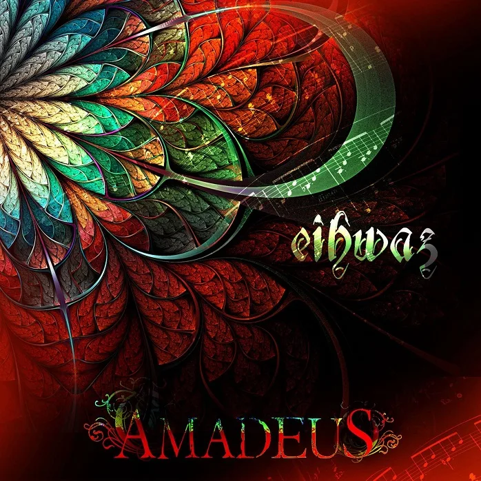 Amadeus cover