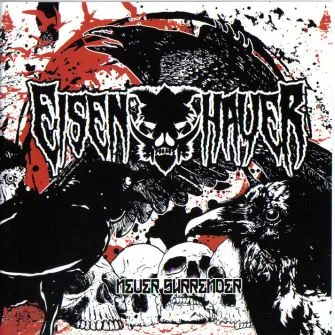 Never Surrender cover