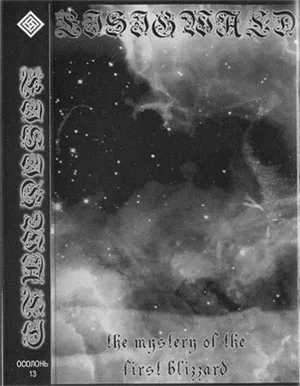 The Mystery of the First Blizzard cover