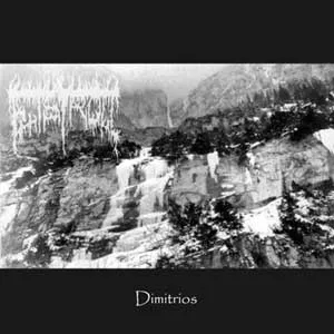 Dimitrios cover