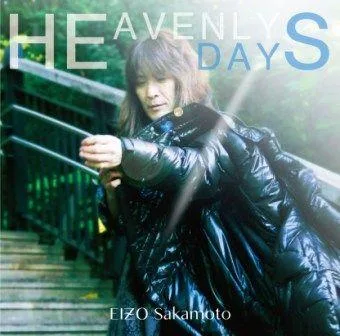 Heavenly Days cover