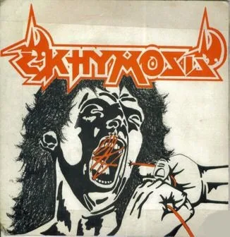 Desde arriba es diferente cover