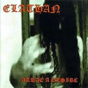 Atrac a Otsirc cover