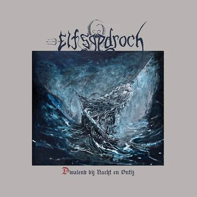 Dwalend bij nacht en ontij cover