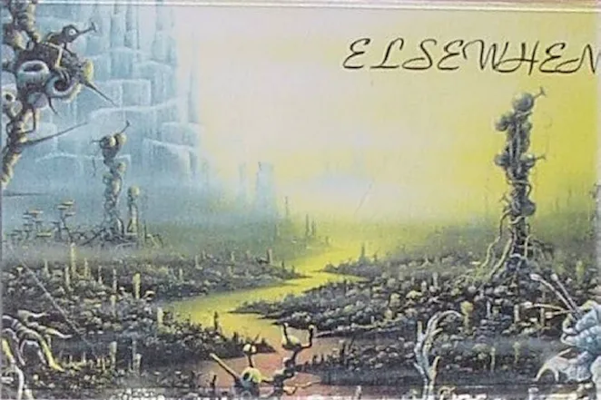 1995 Demo cover