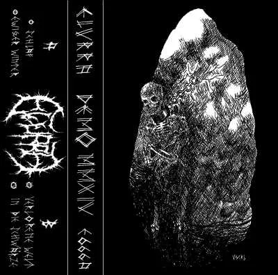Demo MMXIV cover