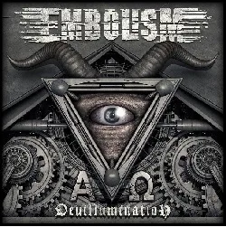 Devillumination cover