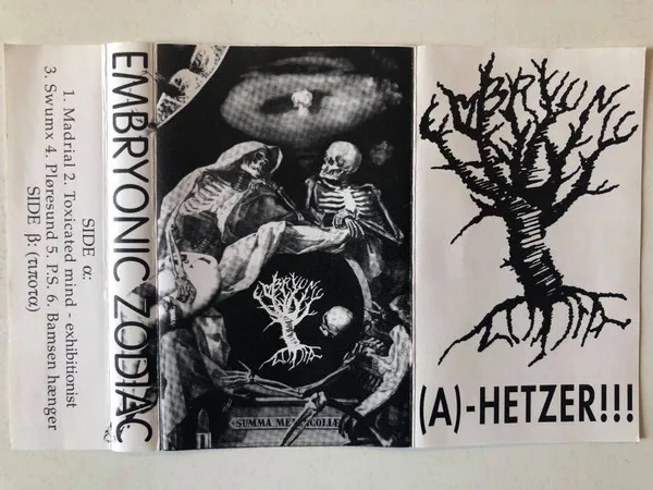 (A)-Hetzer!!! cover