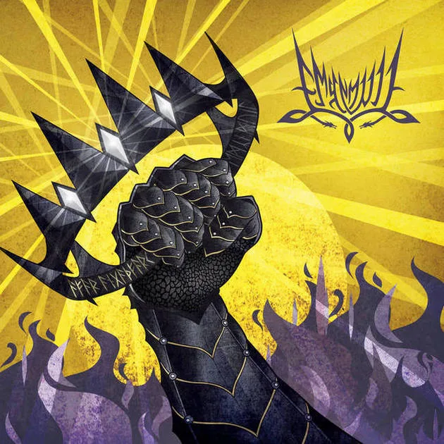 Afar Angathfark cover