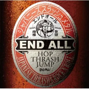 Hop Thrash Jump cover