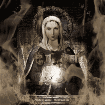 Dead God cover