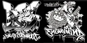 Line of Scrimmage / Enemy Mind cover