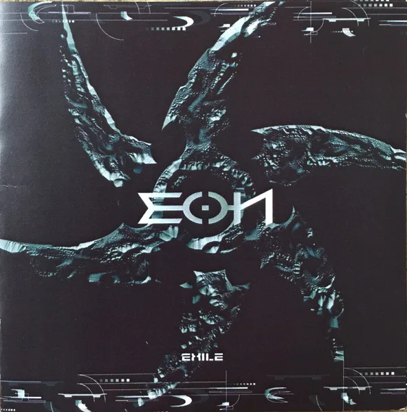 Exile cover
