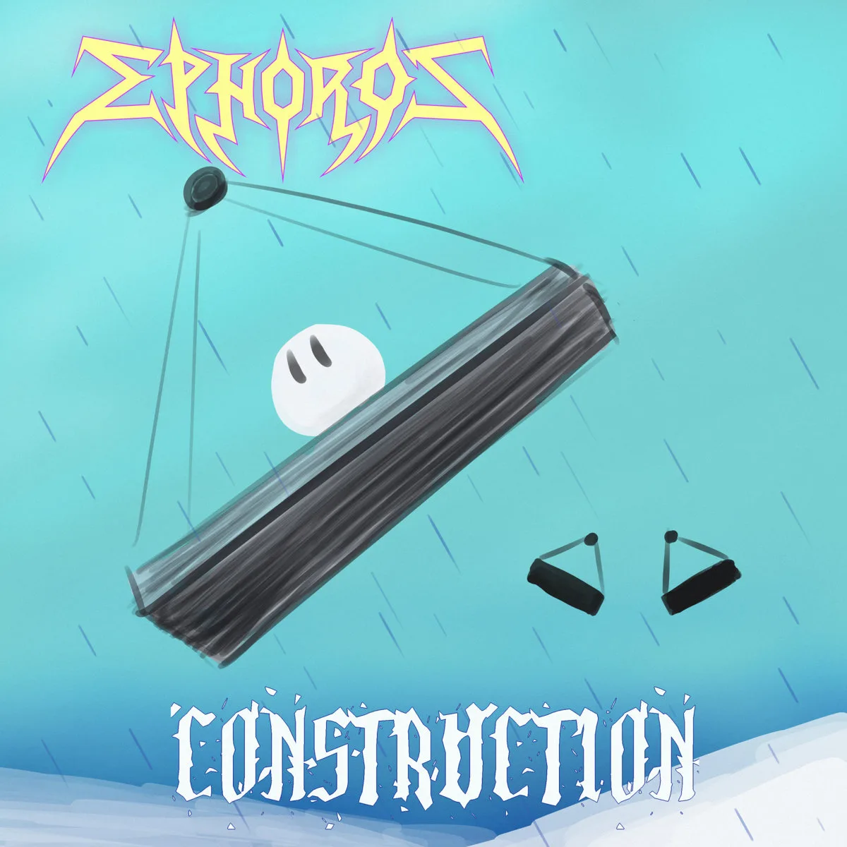 Construction cover