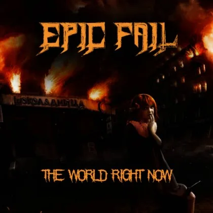 The World Right Now cover