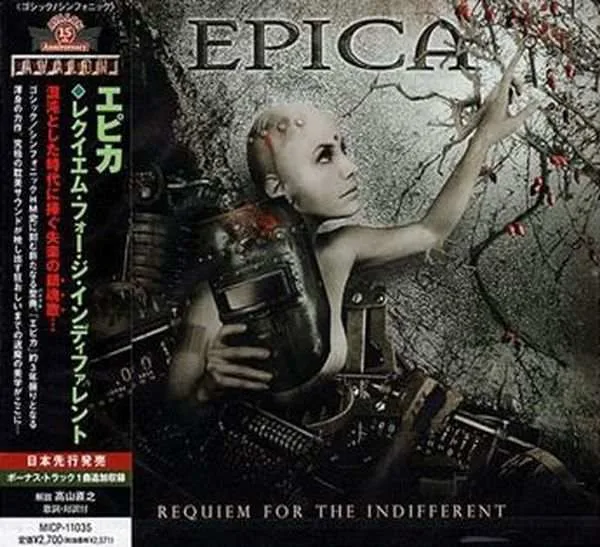 Requiem for the Indifferent cover