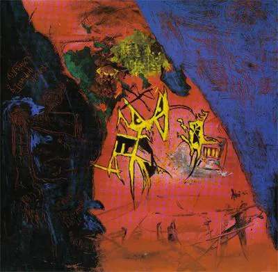 Touch Against Normality cover