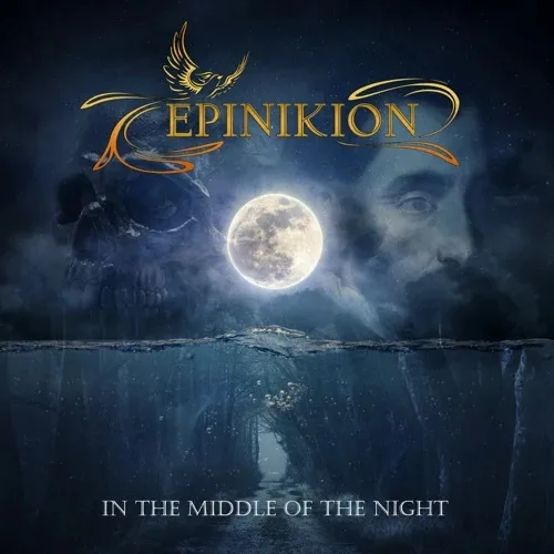 In the Middle of the Night cover