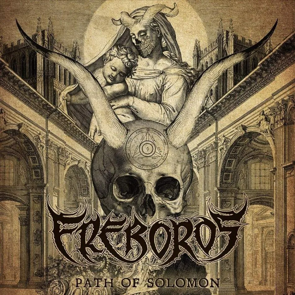 Path of Solomon cover