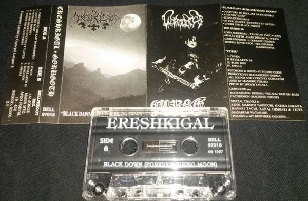 Black Dawn (Forever Rising Moon) / Curse cover