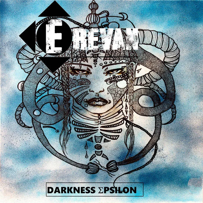 Darkness Epsilon cover
