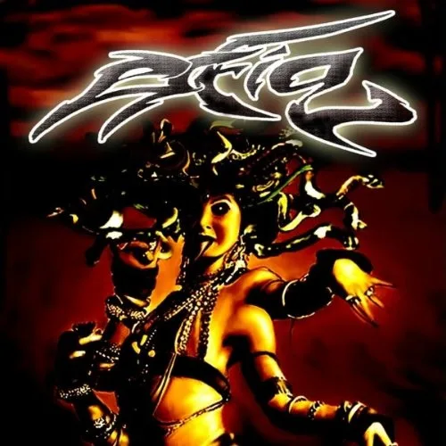 Erfiq cover