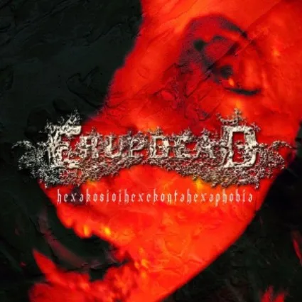 Hexakosioihexekontahexaphobia cover