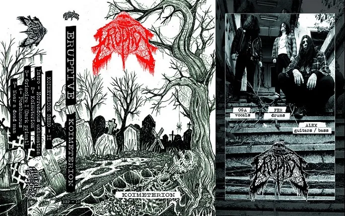 Koimeterion cover