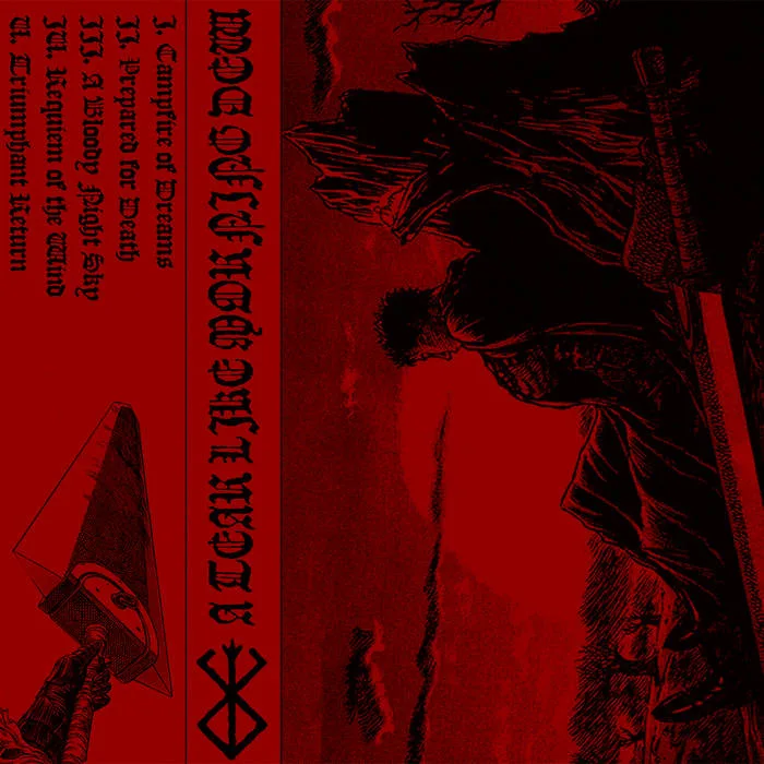 A Tear Like Morning Dew cover