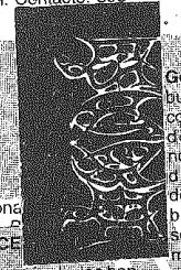 Esoteric cover