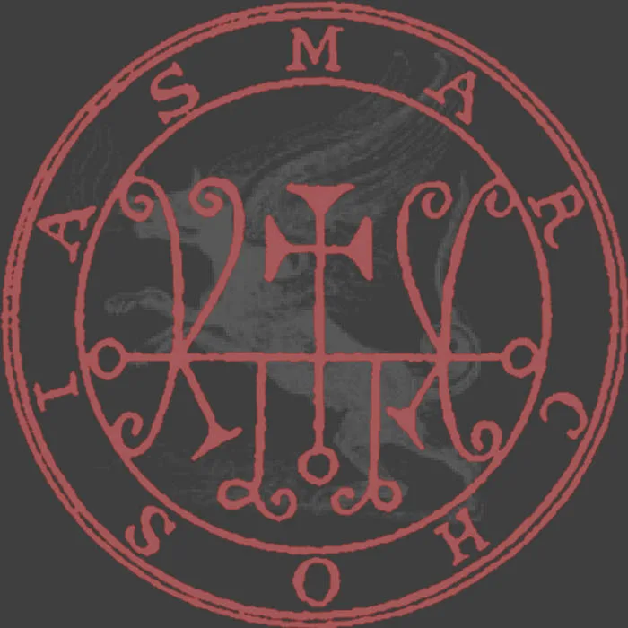 Marchosias cover