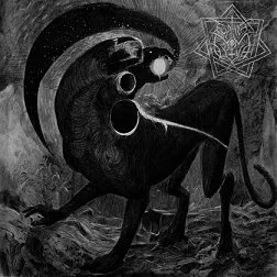Writhing Night Terrorist cover