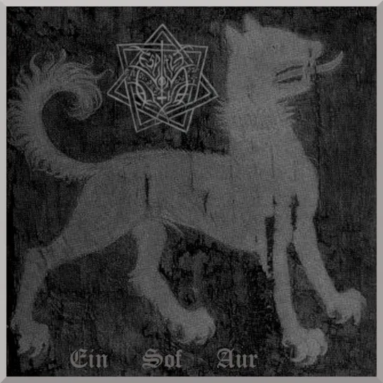 Ein Sof Aur cover