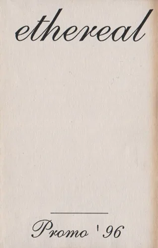Promo '96 cover