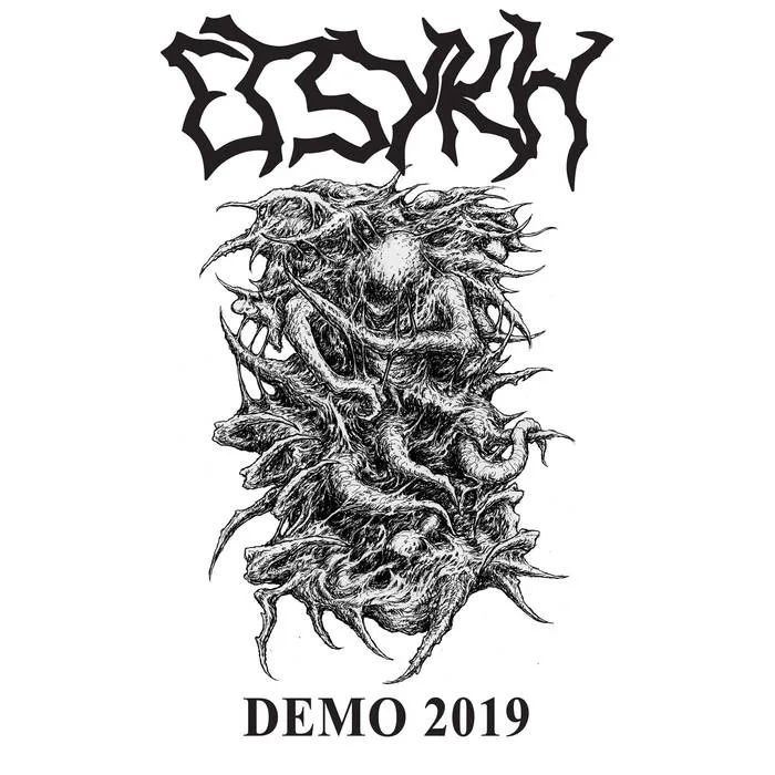 Demo 2019 cover