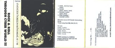 Rehearsal 97/98 cover