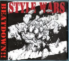 Style Wars cover