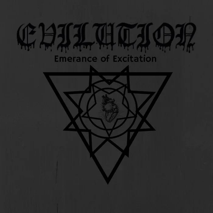 Emerance of Excitation cover