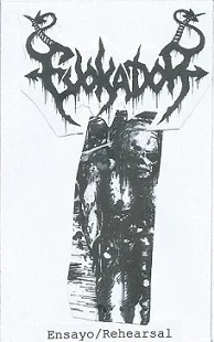 Rehearsal 2015 cover