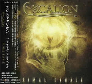 Primal Exhale cover