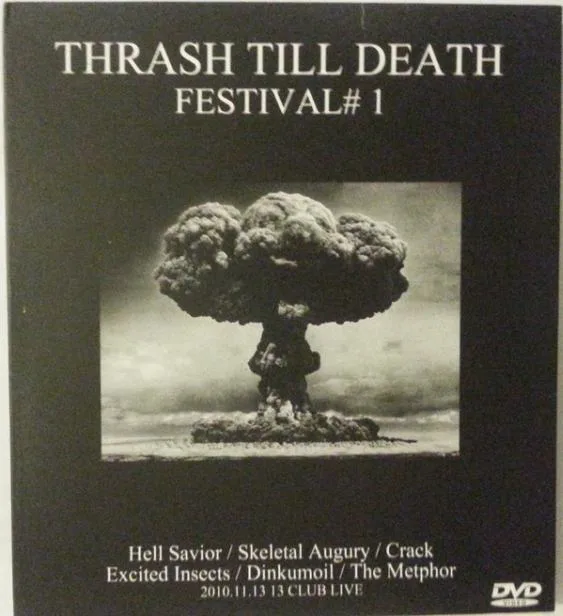 Thrash Till Death Festival #1 cover