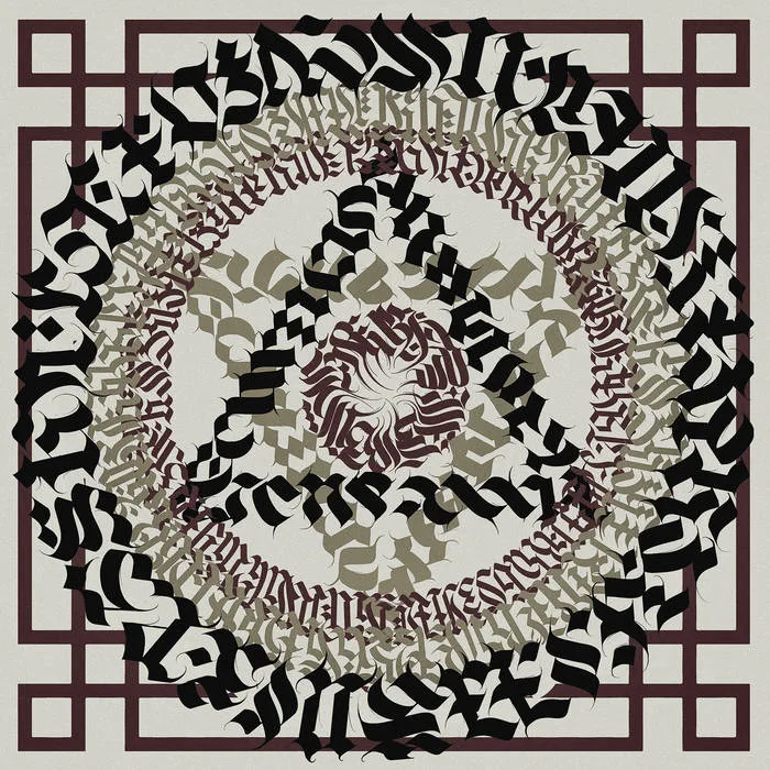Sitra Ahra cover