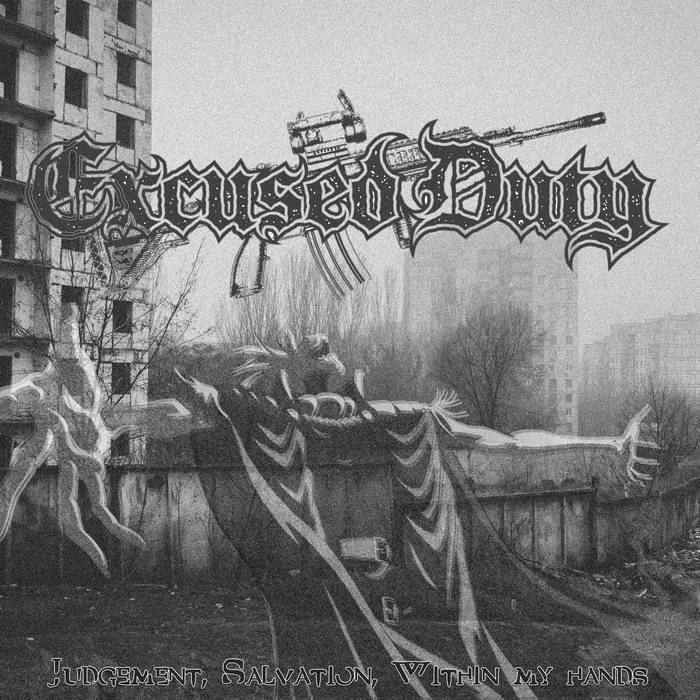 Judgement, Salvation, Within My Hands cover