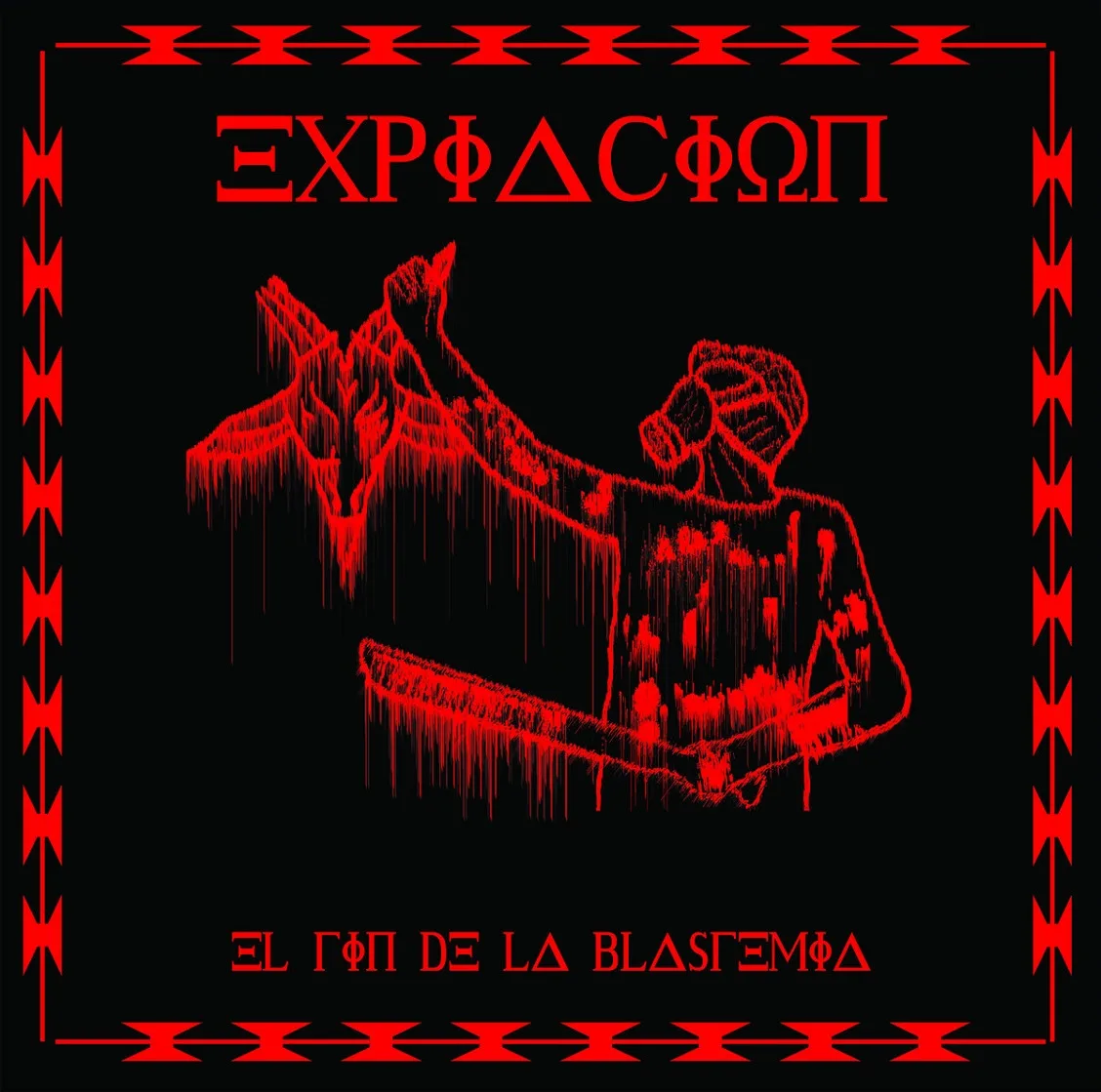 El fin de la blasfemia cover